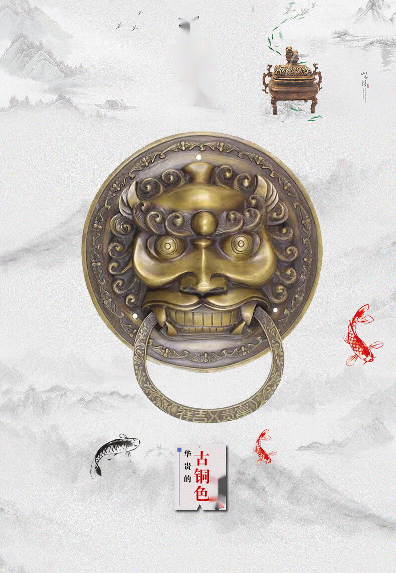 中式新古典大门拉手门环仿古拉手兽头铜俯首把手麒麟古铜色