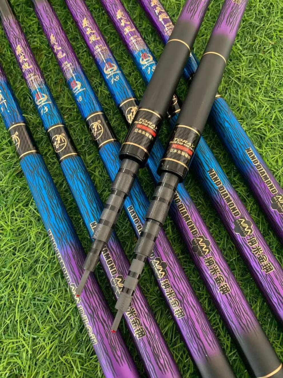 飞天鲤鱼竿旗舰店香港怡隆飞天鲤ss鱼竿28调大五节设计休 7.