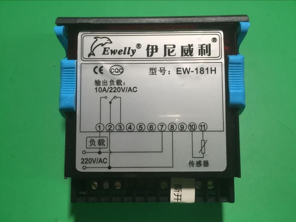 适用于定制店长ewell伊尼威利微电脑温度控制器ew181h冷冻温控器ew181