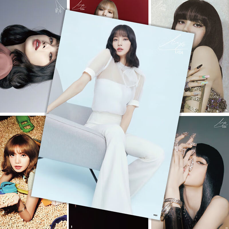 lisa海报blackpink周边墙纸高清宿舍超大签名墙贴lisa海报8张随机不