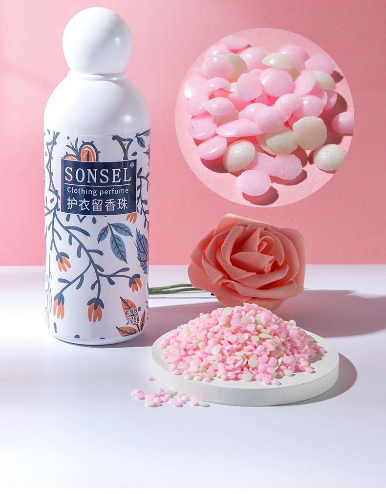 护衣留香珠衣服柔顺护理洗衣增香持久双色洗衣留香珠275克北欧森林275