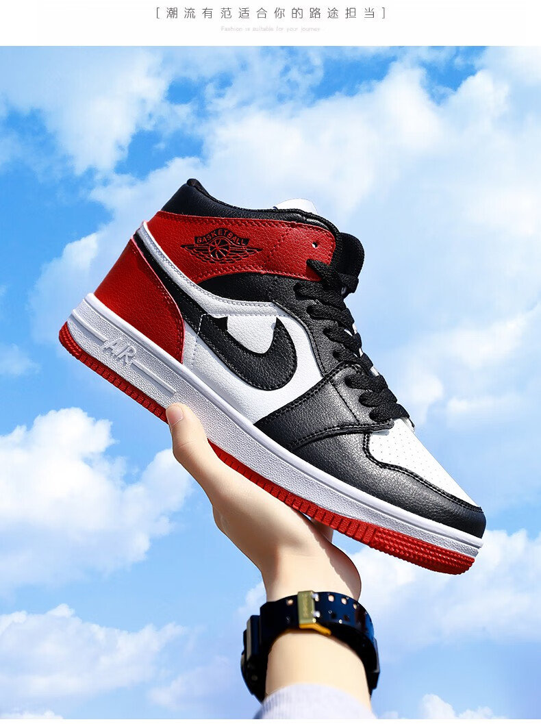 莆田aj空军一号小闪电高帮倒钩芝加哥运动休闲鞋子男潮板鞋男 纯白 45