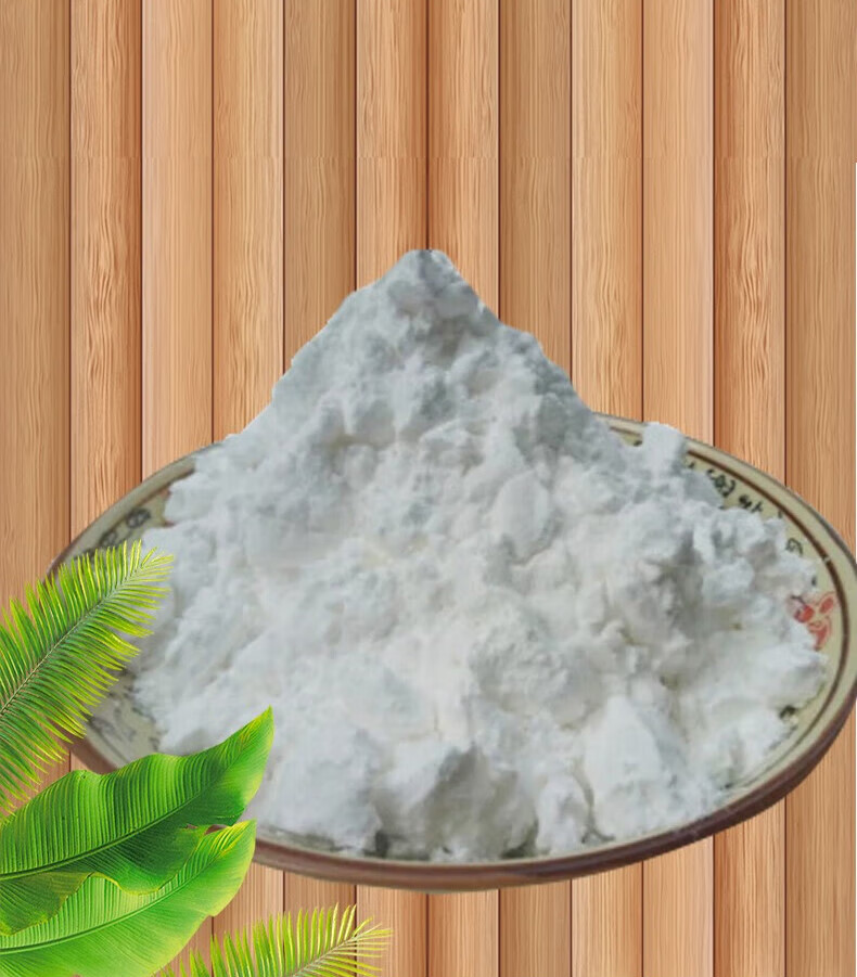 四川特产手工蕉芋粉姜藕粉淀粉勾芡粉番芋芭蕉芋旱藕粉2斤 2斤细粉