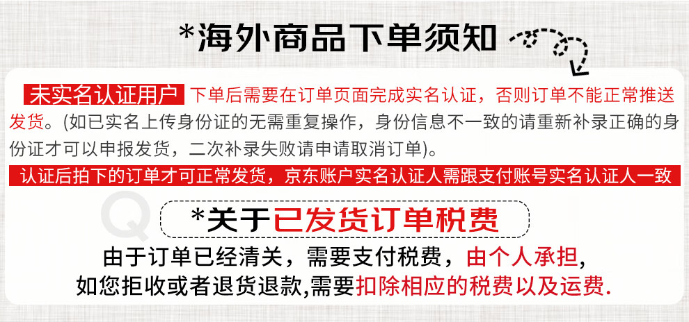 资生堂（Shiseido）悦薇水乳套装清爽滋润 新版珀翡紧颜女士护肤品组合 教师节礼物 资生堂悦薇水乳中样套装