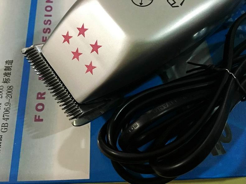 老牌子上海双箭牌电推剪理发器电推子家用带有线插电成人儿童宁波h双