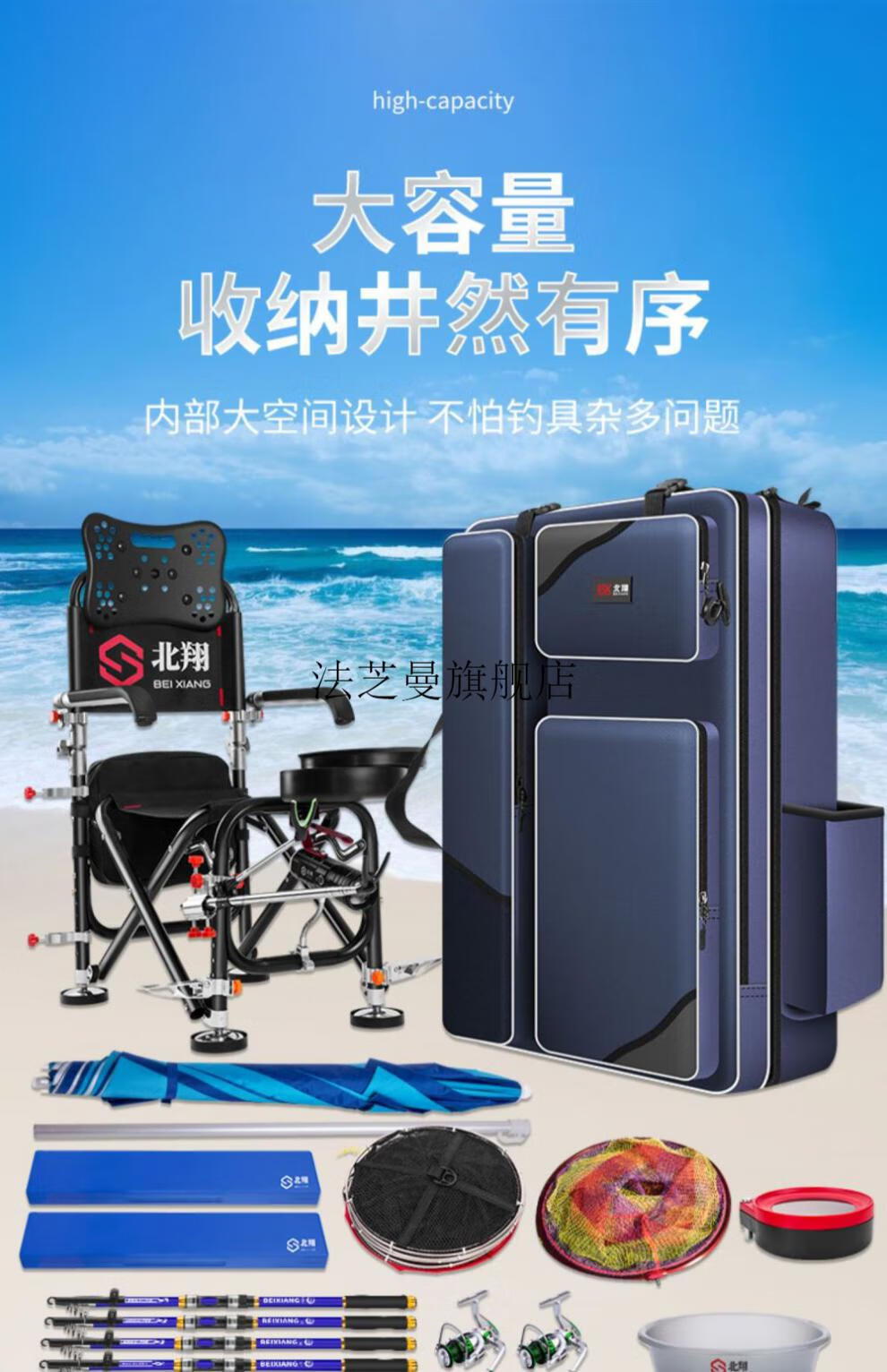 欧式钓椅收纳包钓椅包双肩背包防水多功能欧式骑士钓椅包鱼护鱼竿钓鱼