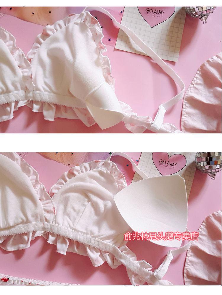 俞兆林无钢圈内衣女学生薄平胸小胸可爱少女日系初中生高中文胸罩套装