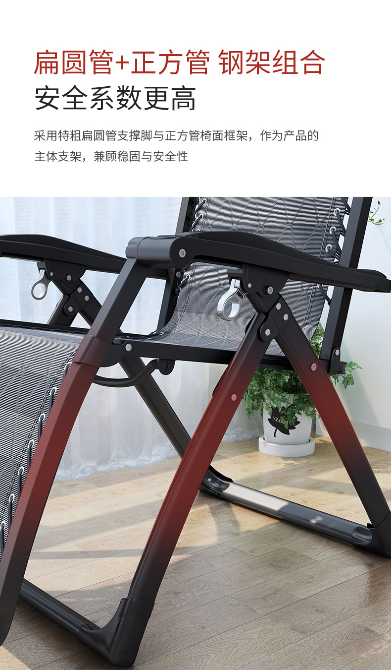 滕椅靠坐椅老人瑞仕达折叠躺椅午休阳台家用休闲椅藤椅午睡椅子靠背