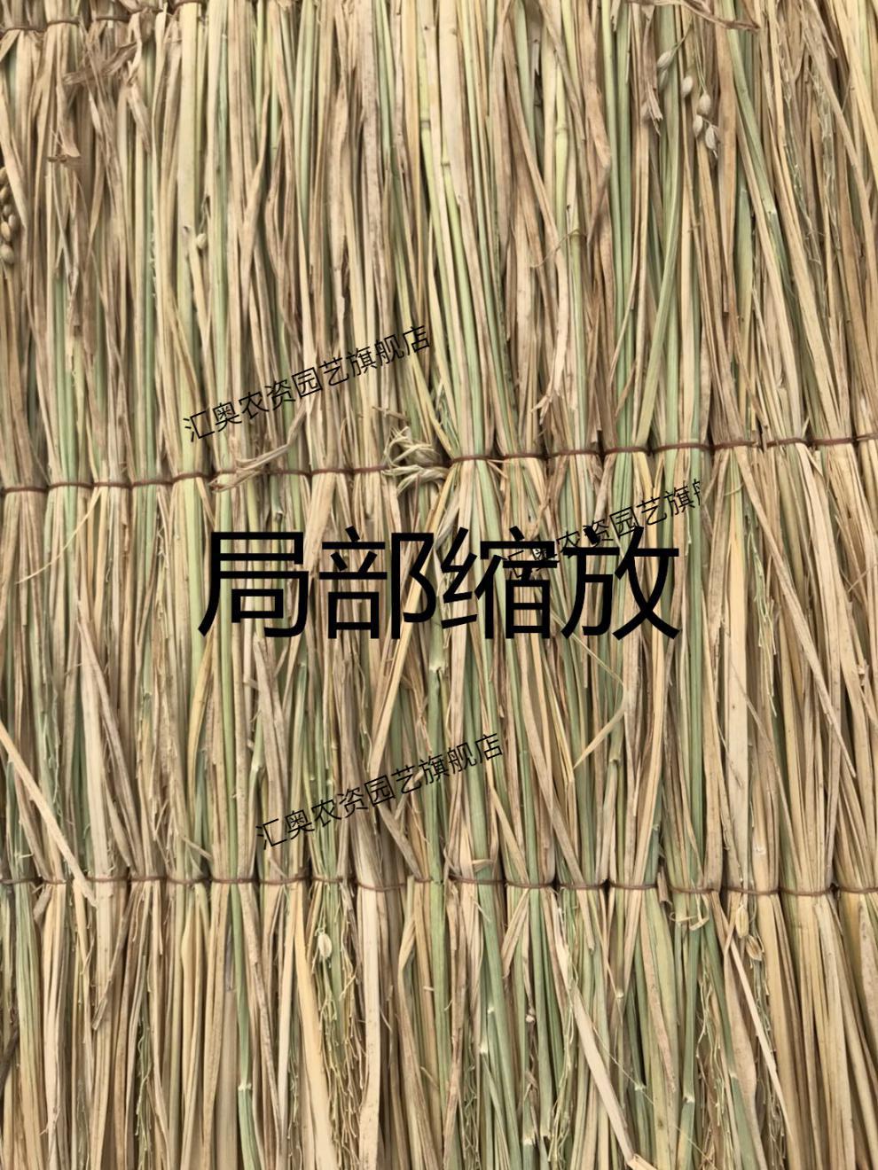 草垫稻草帘子保温草帘草席草苫子道路防滑草垫子编织