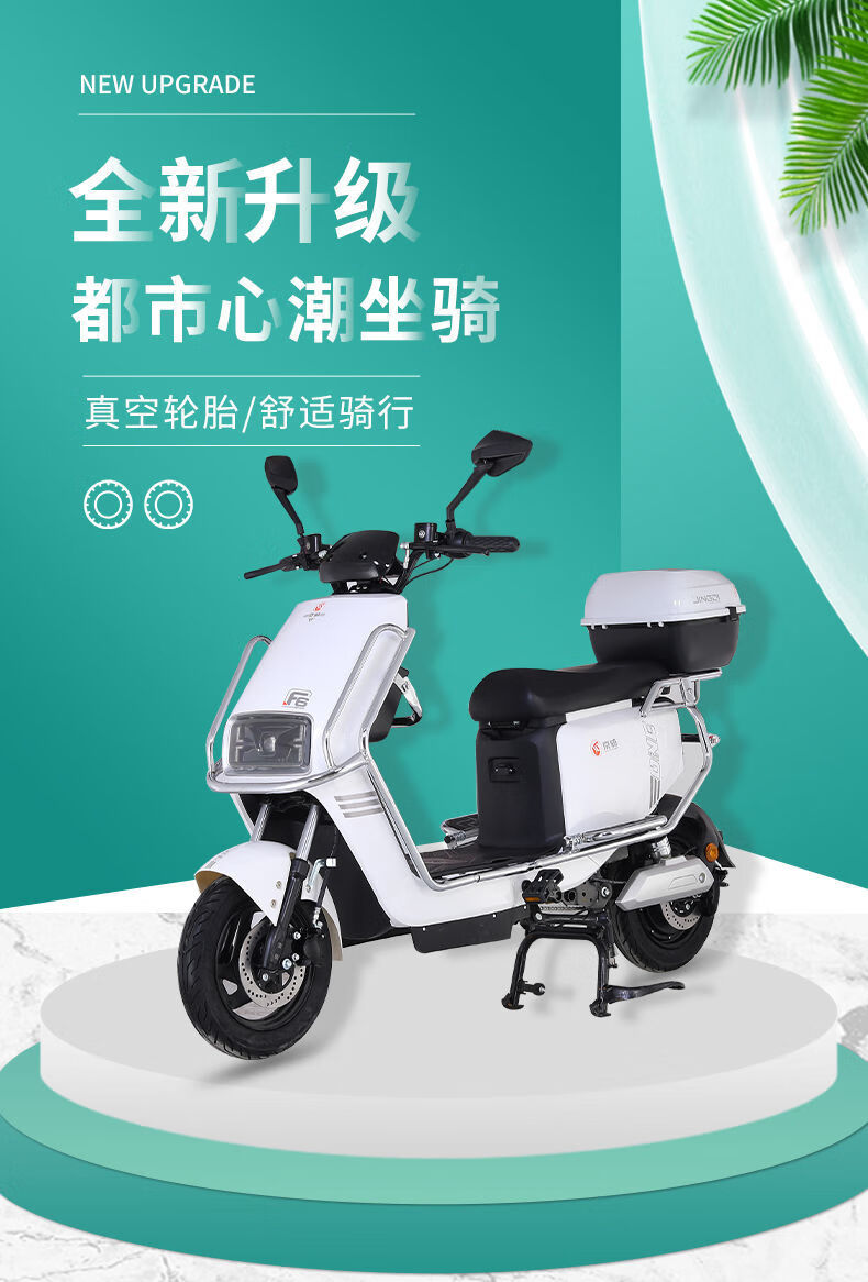 新国标48v锂电池电单车成人小型电瓶车小电动车学生f6宝石蓝72v6块