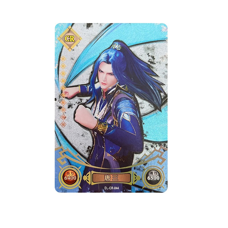 斗罗大陆荣耀版卡片第3弹cr千仞雪mr唐三小舞hr3d朱竹清shr满星卡全套