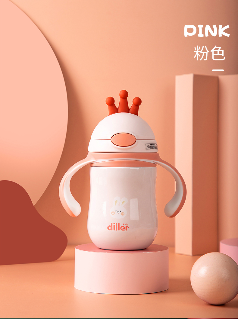 贝亲官方防漏儿童不锈钢保温杯宝宝学饮两用水杯带手柄挂绳重力球喝水