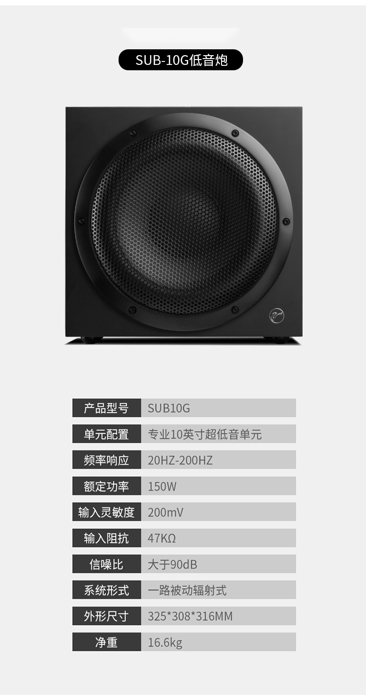 1客厅环绕音响 雅马哈htr3072 sub-a低音炮【图片 价格 品牌 报价】