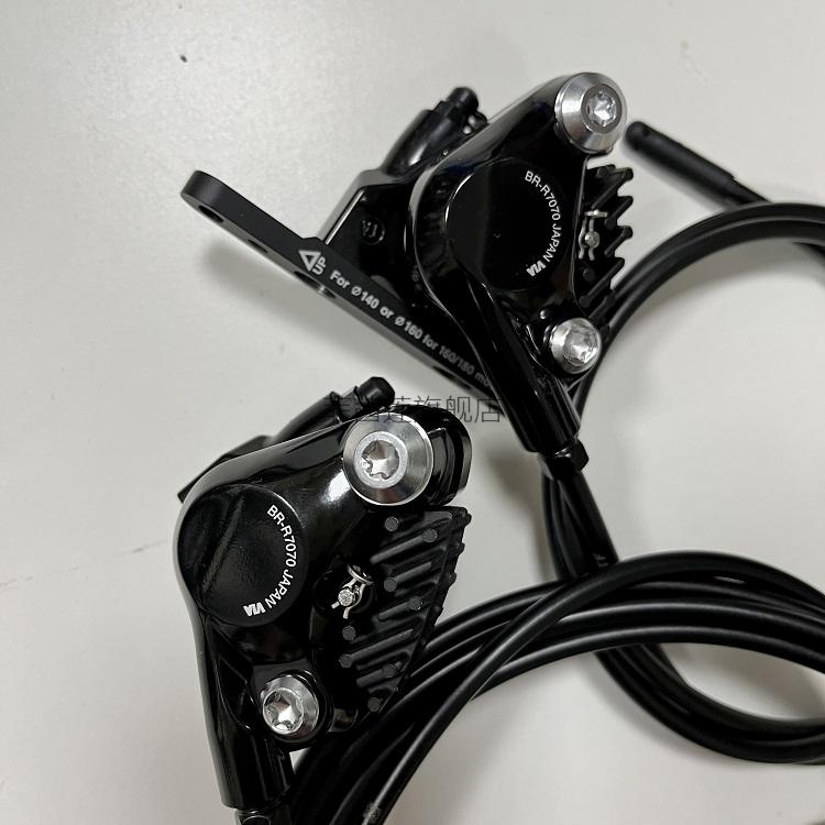 禧玛诺105大套105变速大套件r700050341701130t