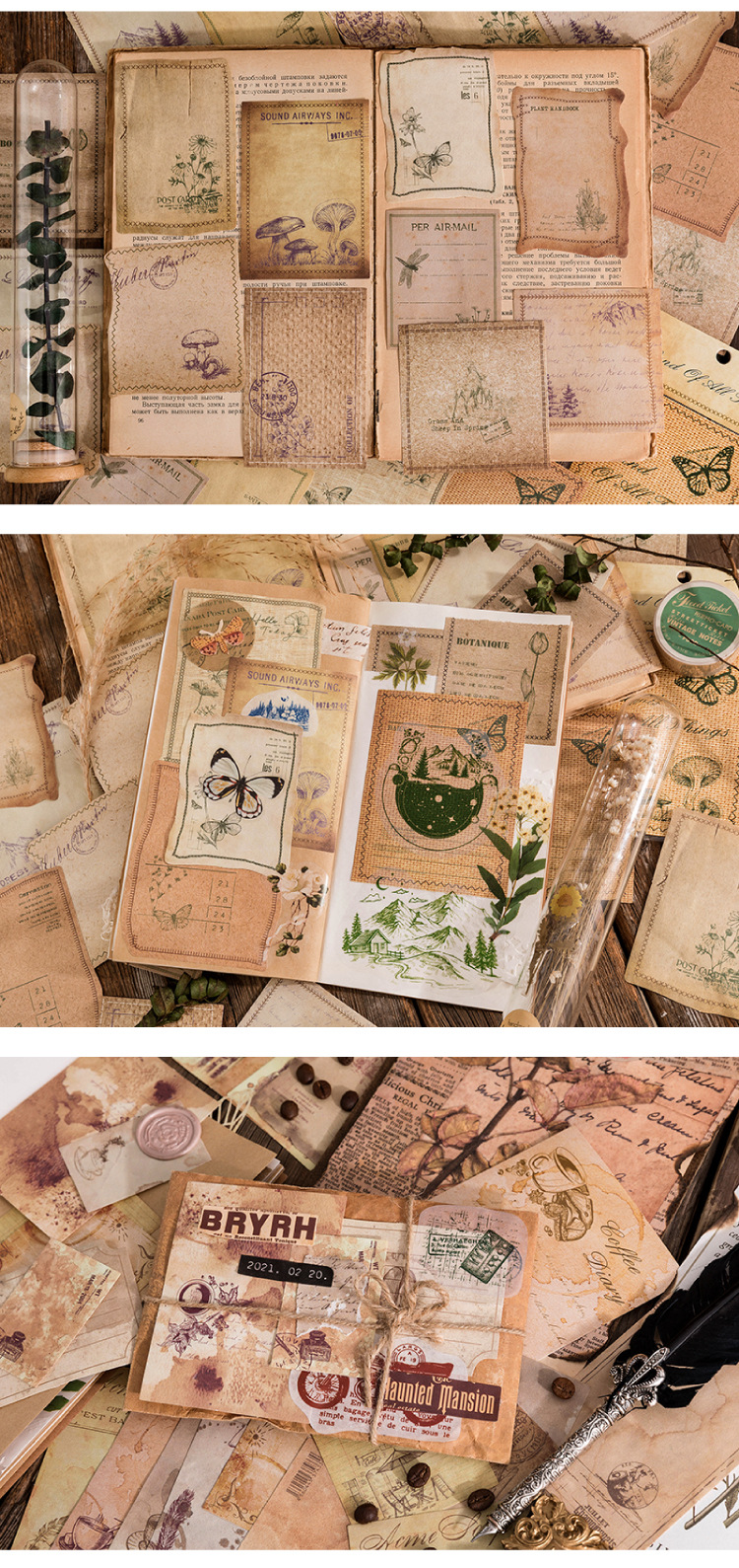 陌墨便签素材包 复古主义系列 ins复古便签手帐基础装饰贴画 4款 天使