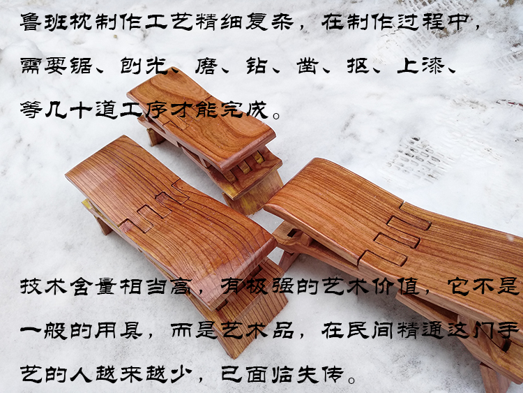 鲁班凳 瞎掰板凳瞎掰凳实木凳便携钓鱼凳折叠纯手工传统工艺多功能凳