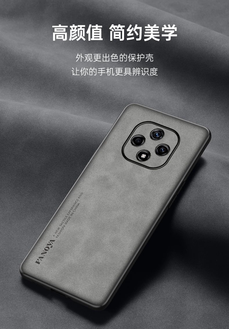 华为雷鸟ff1手机壳f810羊巴皮保护套5g全包镜头防摔ffalcon磨砂防手汗