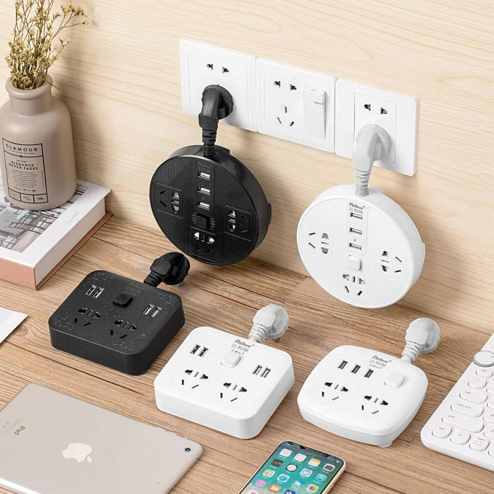 小米米家智能插座一分二电插座家用无线接头一分二双usb扩展插线板