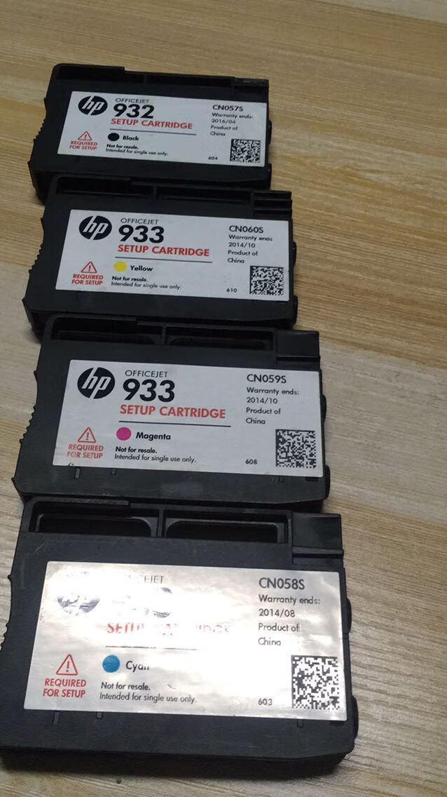 原装惠普hp932933墨盒hp71107510761076126600打印机成套