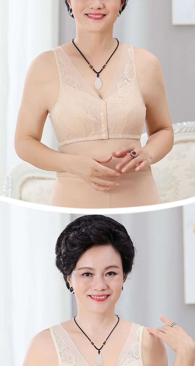 60前排扣美背文胸中老年人前扣无钢圈背心式妈妈聚拢内衣女薄款文胸