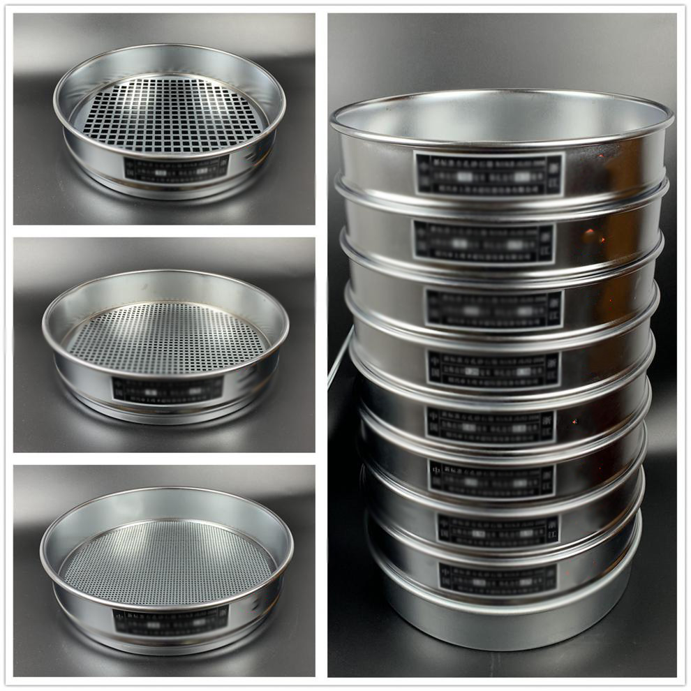 新标准方孔砂石筛石子筛土壤筛30公分标准筛 沥青集料筛 冲框筛 0.