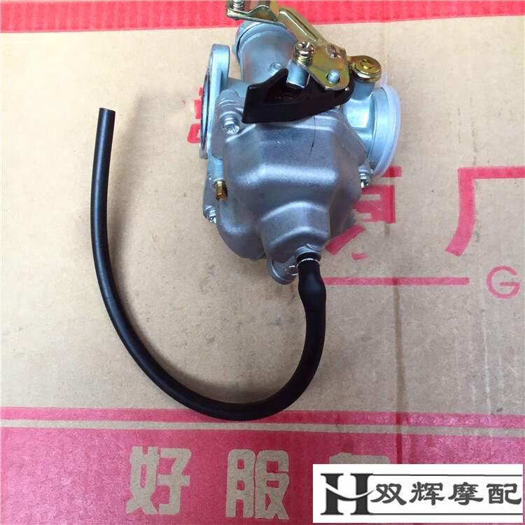 适用钱江摩托车配件钱江龙qj15019a金刚qj12518a15016化油器