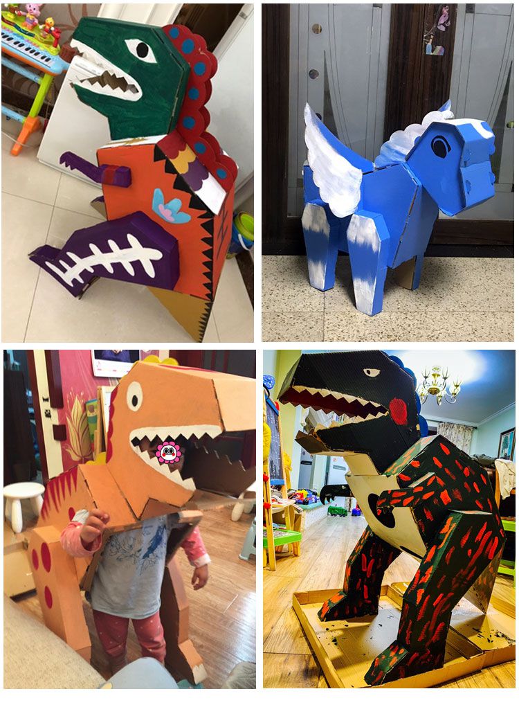 纸箱机器人手工大型纸箱玩具立体拼图恐龙动物模型幼儿园纸板diy手工