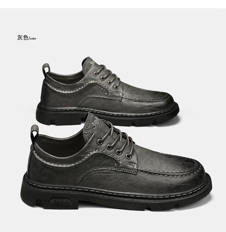 jeep吉普男鞋皮鞋男2022秋季新款商务休闲皮鞋时尚百搭工装鞋男户外