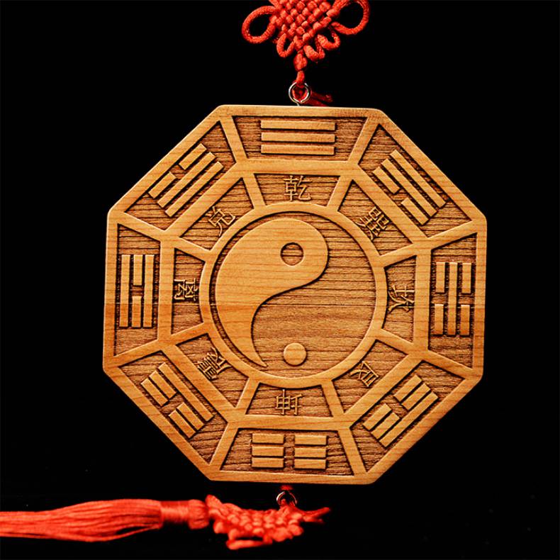 八卦图挂件 桃木阴阳八卦镜太极阴阳鱼桃木镜挂件木雕太极图八卦盘