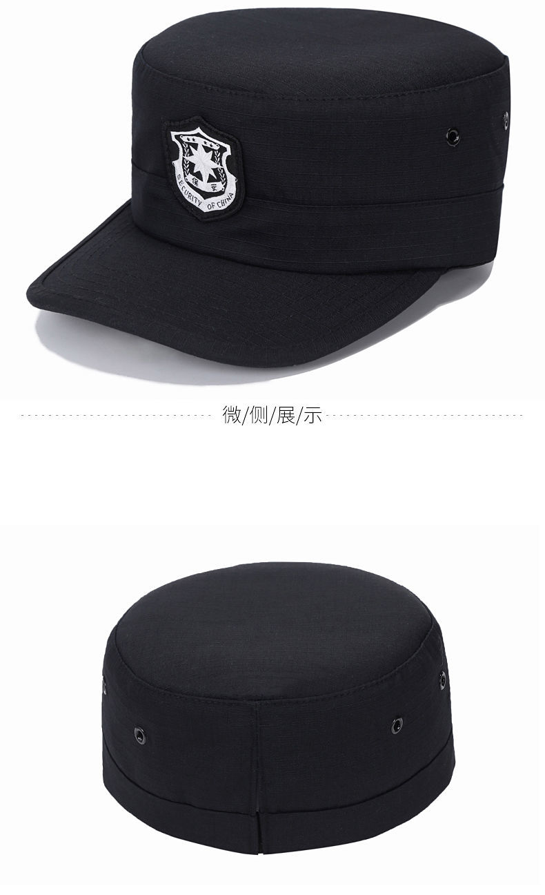 碧冰2022可调节夏季保安帽平顶作训鸭舌帽黑色网眼透气安保男女通用