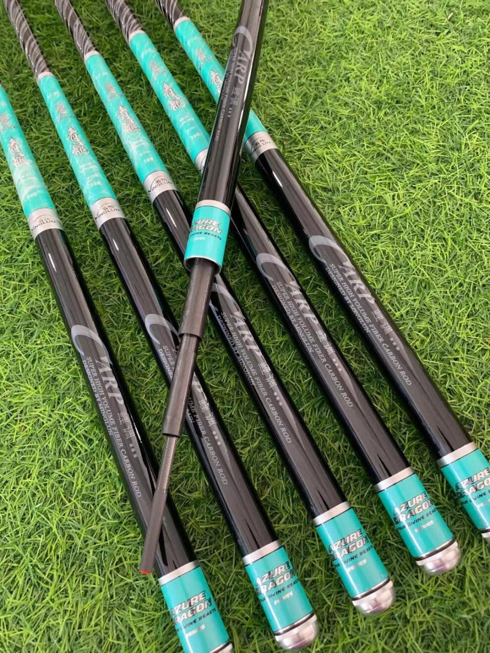 5h6h8h10h19调黑坑飞鱼高碳硬鲤鱼钓鱼台钓竿长节杆进口 藏宫天域 (5.