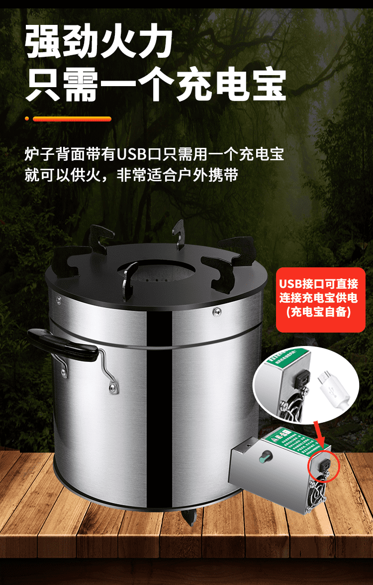 户外小型柴火灶 户外猛火灶家用柴火炉具野餐农村烧火便携小型铸铁