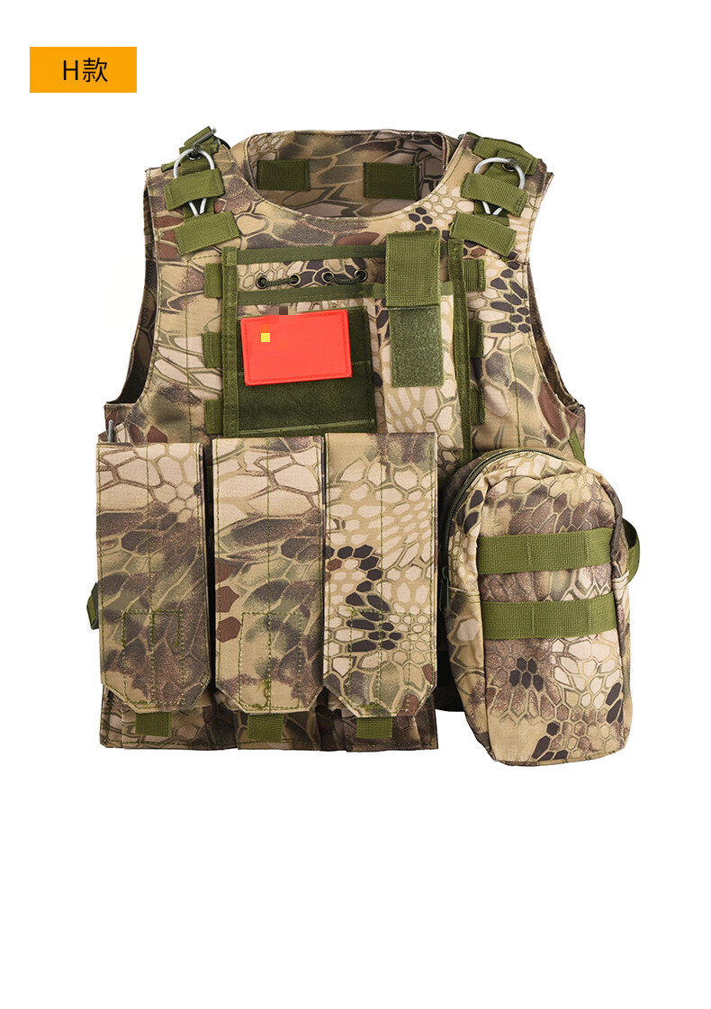 防弹衣战术背心6094特战多功能透气马甲迷彩轻量防弹衣cs户外真人插板