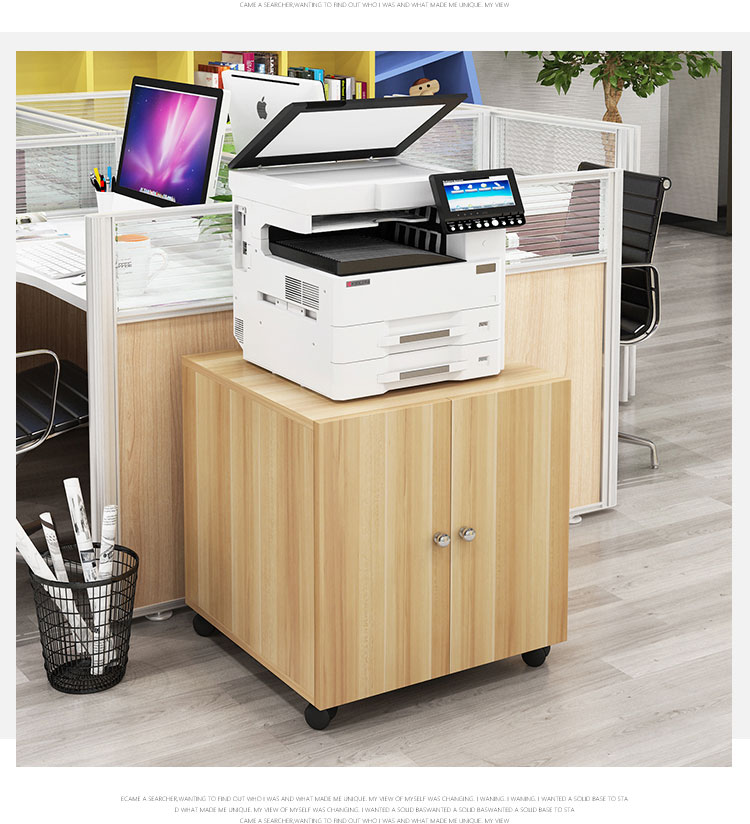 逐月 打印机放置柜打印机柜子工作台落地复印机底座办公室矮柜储物柜