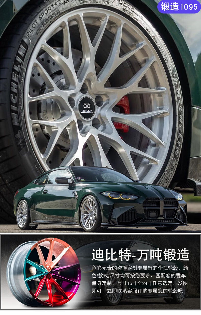 3a8cfaa228444d13.jpg