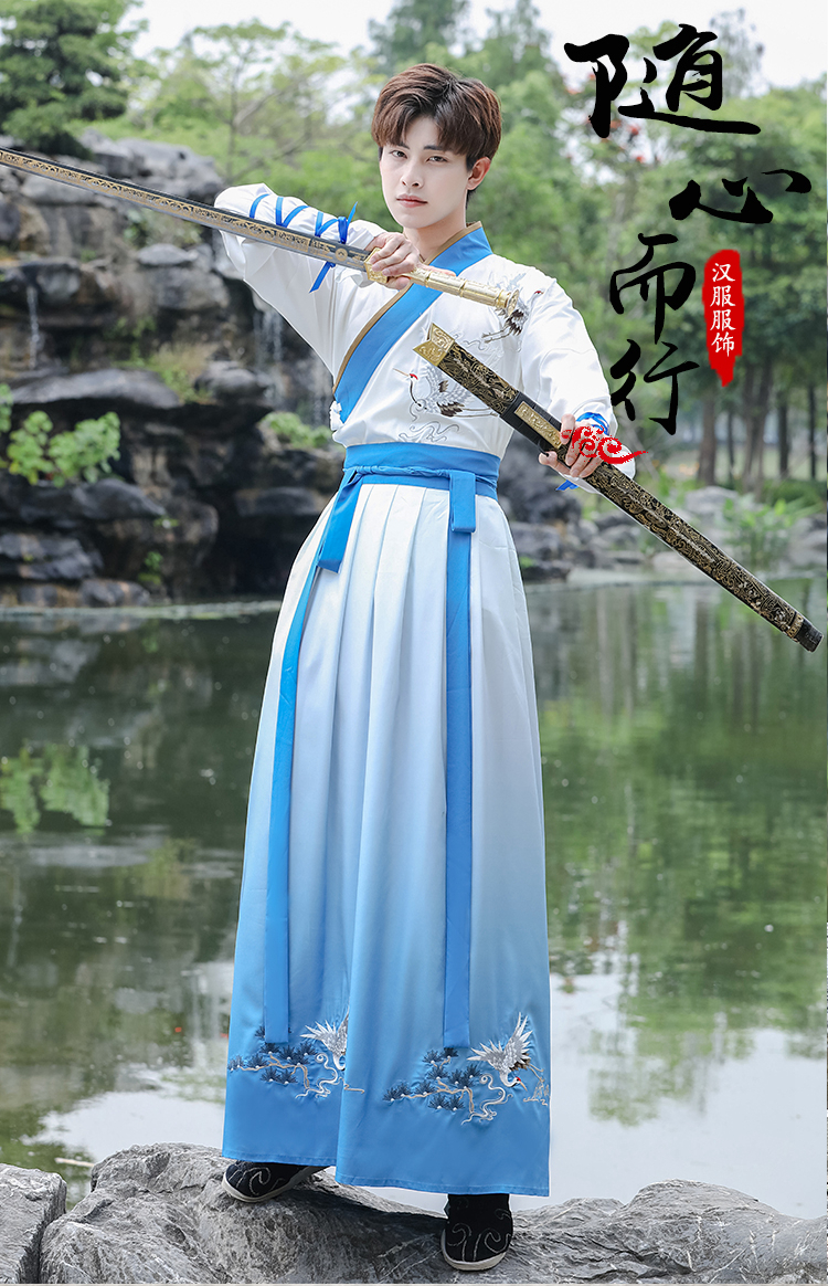 风原创汉服男士仙气飘逸魏晋风古风夏季男生帅气公子武侠古装中国风