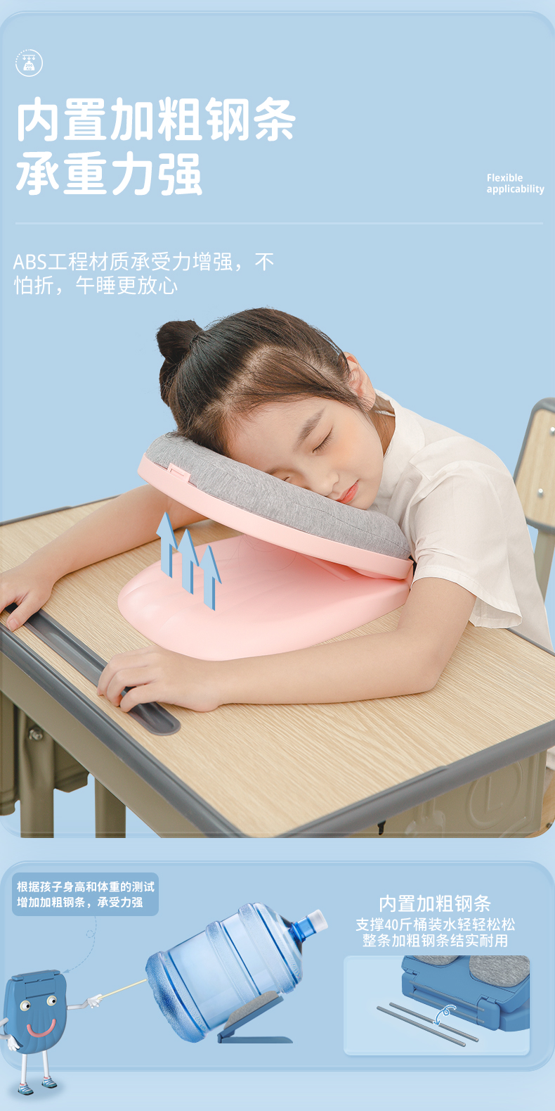 小学生午睡枕夏天可折叠冰枕午休枕午睡神器教室睡觉专用桌上抱枕折叠