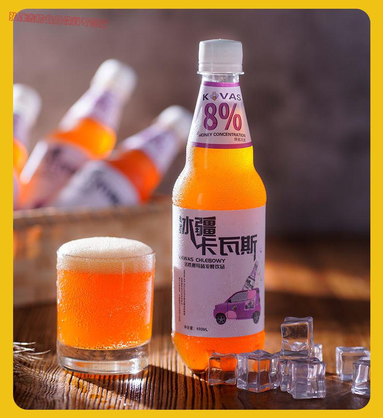 新疆特产天然蜂蜜发酵格瓦斯罐碳酸饮料整箱小桀顺丰冷链15l桶装2桶