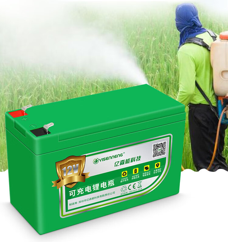 锂电池12v电动农用喷雾器摆摊电瓶灯带门禁音响可充电动力蓄电池12v