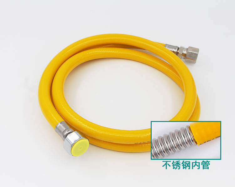 不锈钢管燃气灶金属波纹管管道家用液化气管煤气管软管 3.