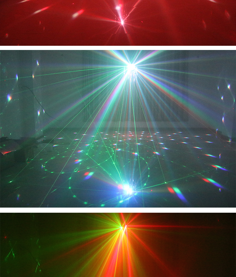 酒吧夜店爆闪激光灯ktv闪光灯光束灯氛围灯遥控4色大魔球激光灯黑色