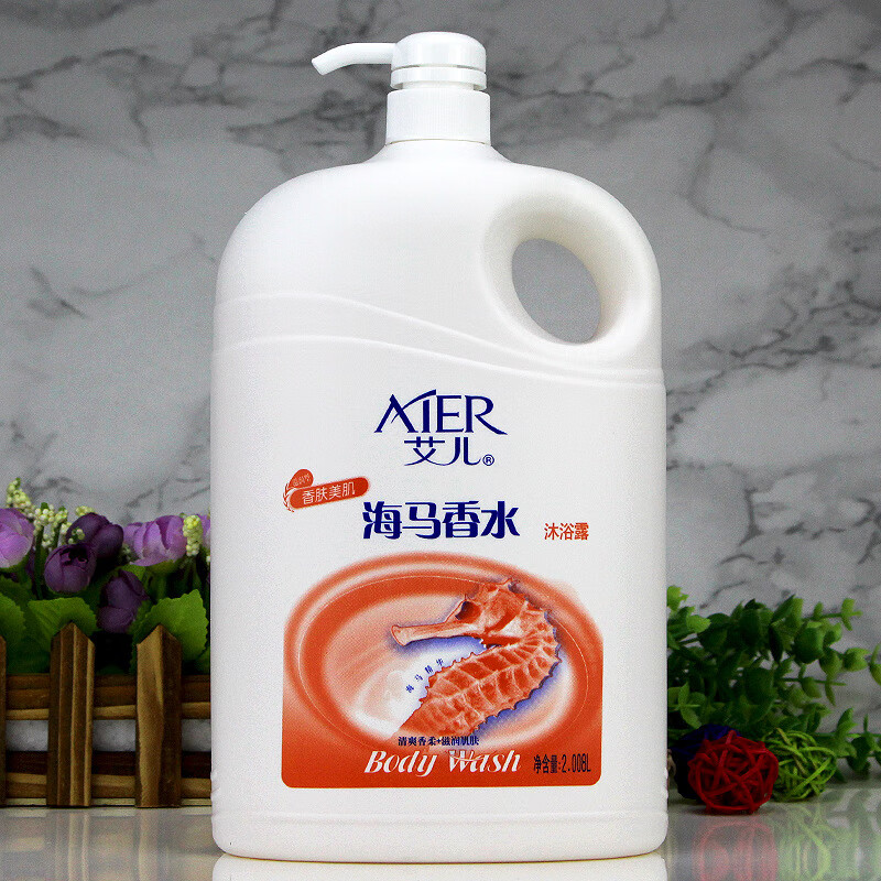 艾儿沐浴露大瓶 酒店家用沐浴乳保湿留香补水滋润 薰衣草沐浴露1000g