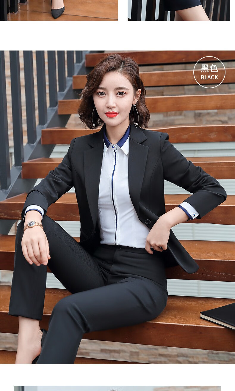 雅若美职业装女装套装工作服小西装外套秋装西服正装ol通勤前台面试工