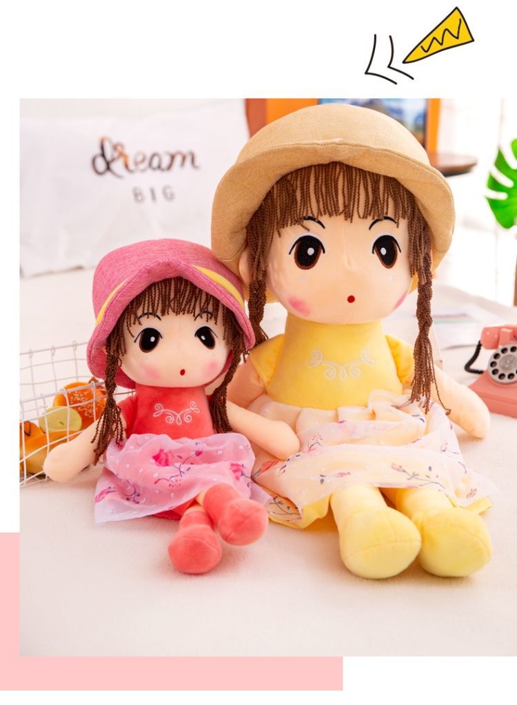 毛玩具可爱菲儿公主布娃娃小女孩床上睡觉抱枕公仔生日礼物蓝色60厘米