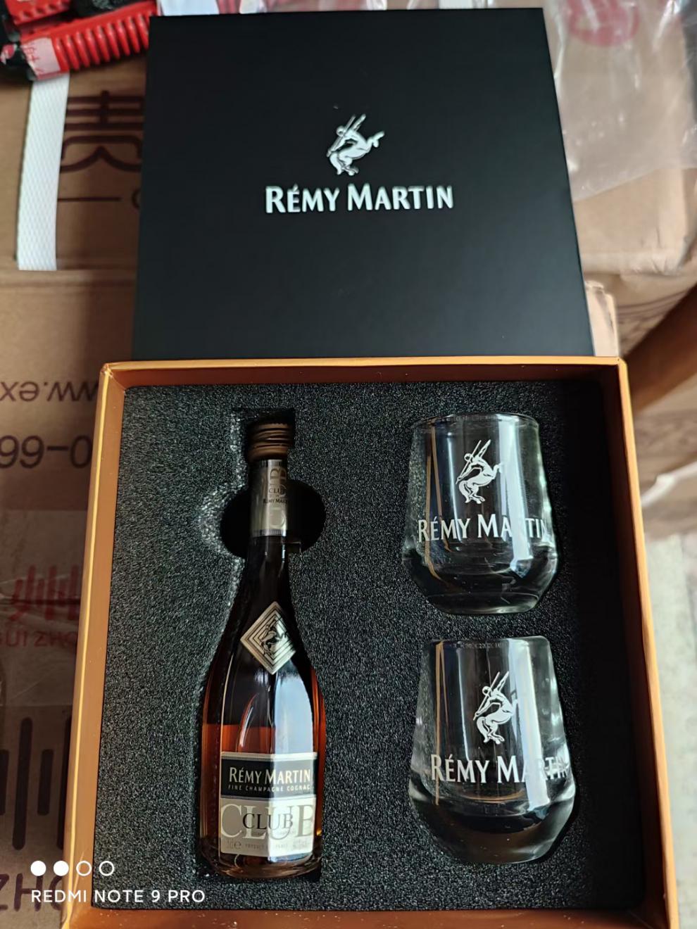 人头马酒杯干邑酒杯双杯礼盒配30毫升角马仔套装整盒红色