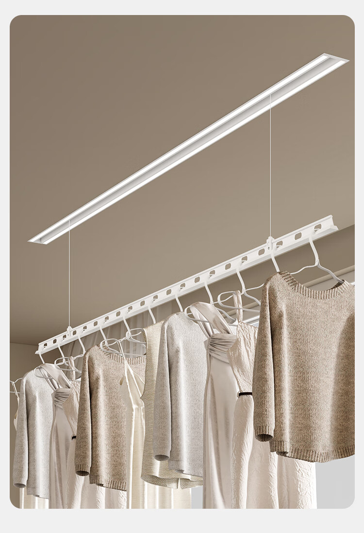 隐形电动晾衣架嵌入式暗隐藏阳台内家用升降智能凉自动晒晾衣杆机18米