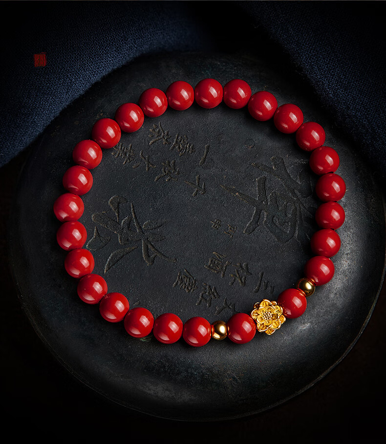 黄金莲花佛珠手链男转运珠送老婆女友妈妈生日小金莲朱砂手串复古礼盒