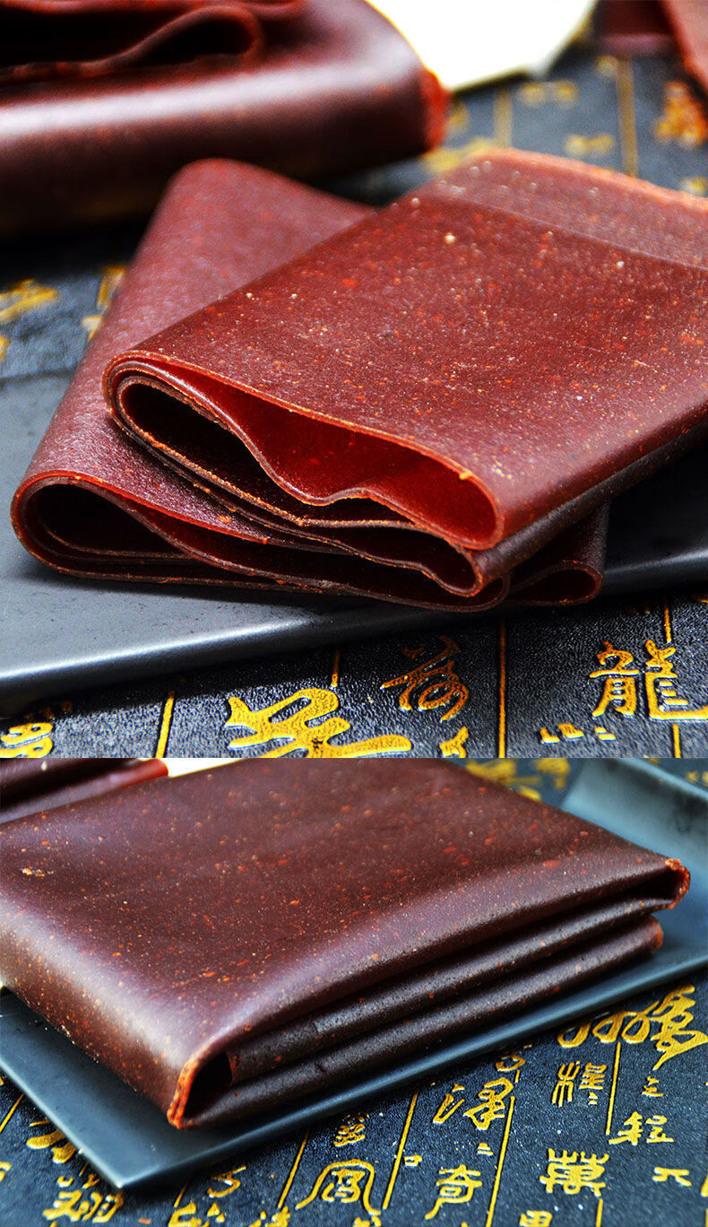 手撕果丹皮老式整张干硬酸超大片没有添加童年怀旧小零食山楂类制品