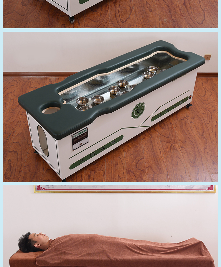 优选京品艾灸床全身灸家用全自动无烟美容院专用美容院多功能净烟熏蒸