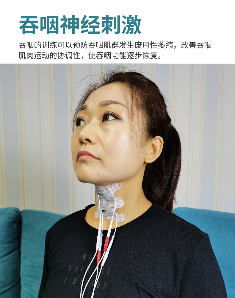 jd健康面瘫后遗症按摩器脸部面部神经理疗器嘴歪眼斜肌肉刺激电疗仪